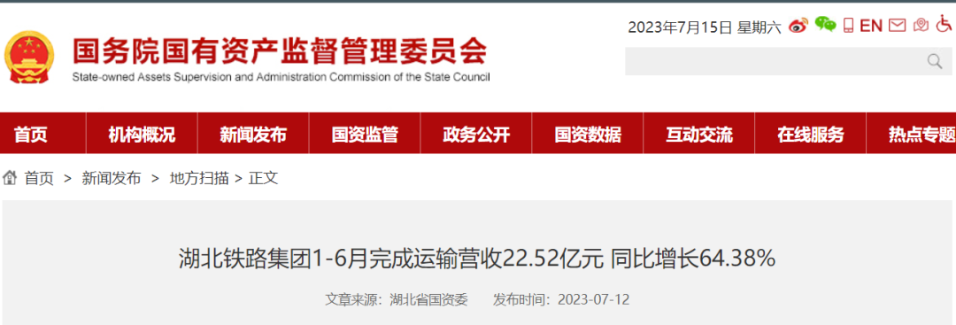 W020240902662012088597 J9直营集团【中国区】官方网站