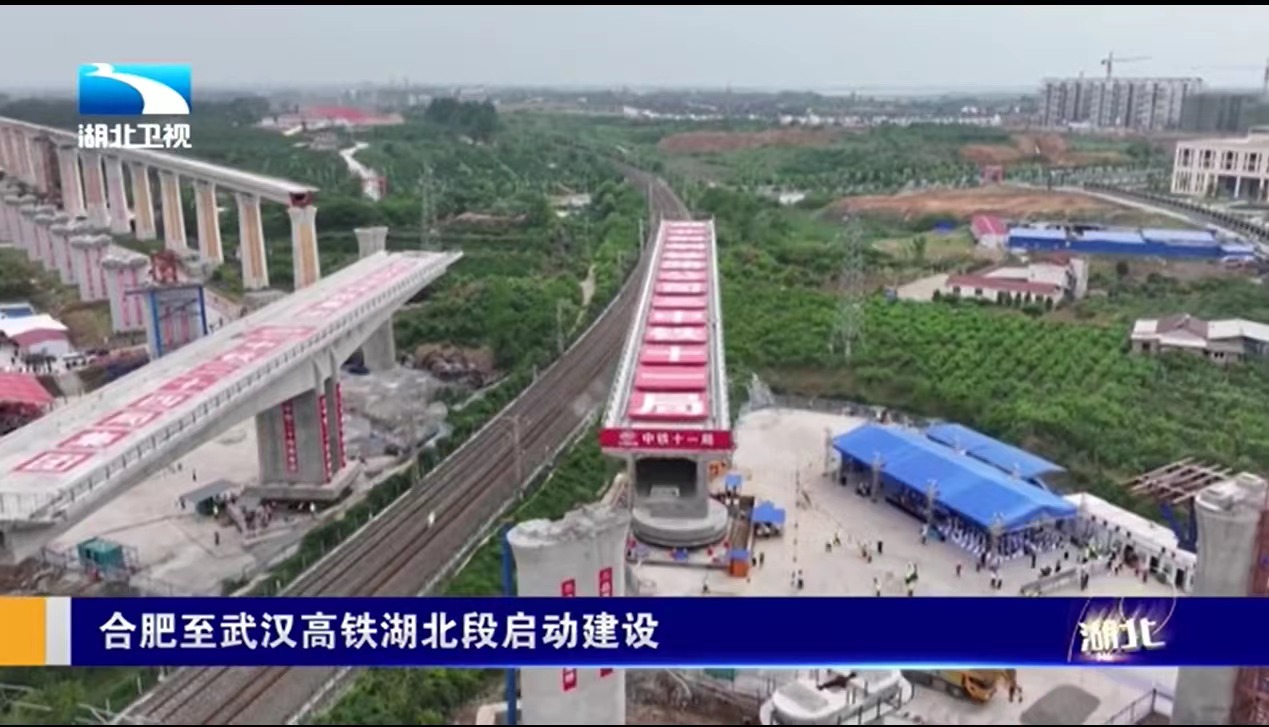 W020240902662152429770 J9直营集团【中国区】官方网站