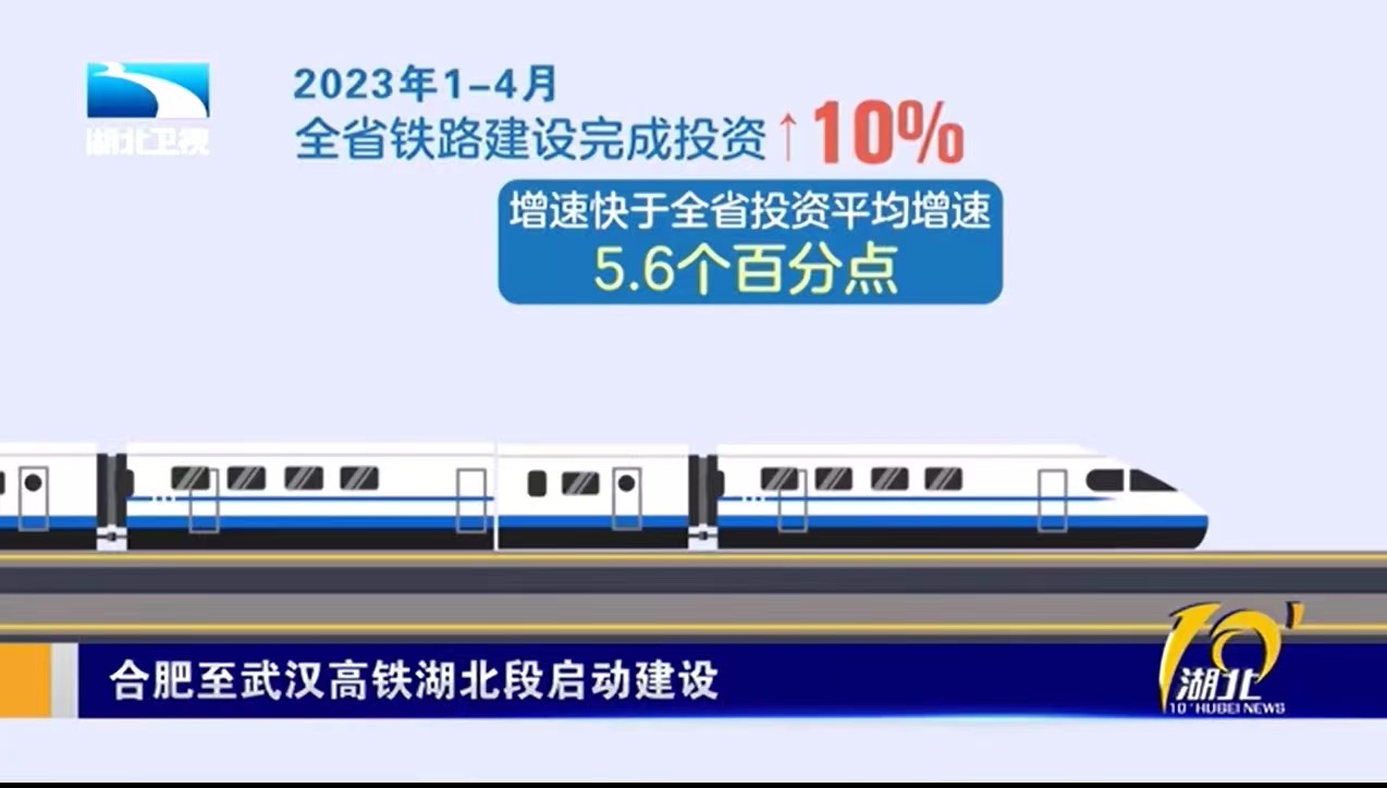 W020240902662153081107 J9直营集团【中国区】官方网站