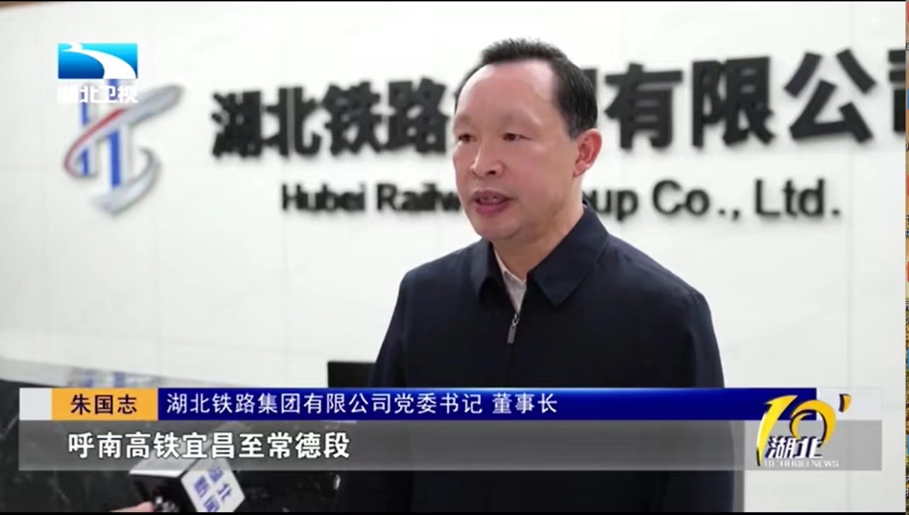 W020240902662153412639 J9直营集团【中国区】官方网站