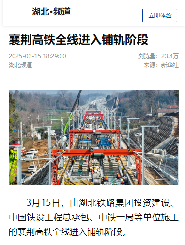 7eec191d29f04cac5dc4b696d354171.png J9直营集团【中国区】官方网站