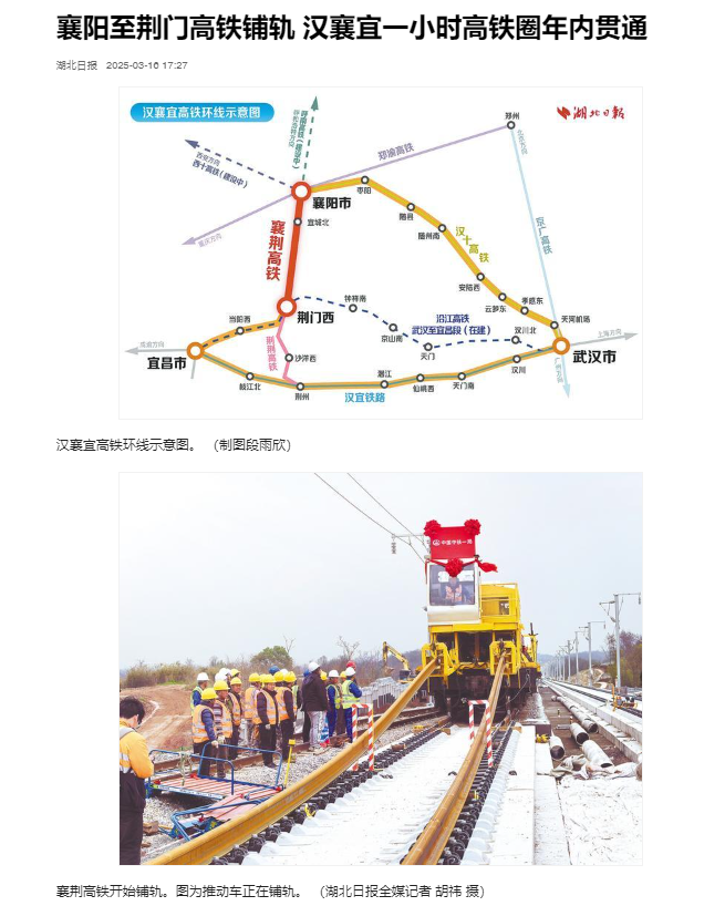 5aab4b8b7d0cf8a6f69f24ffac52703.png J9直营集团【中国区】官方网站