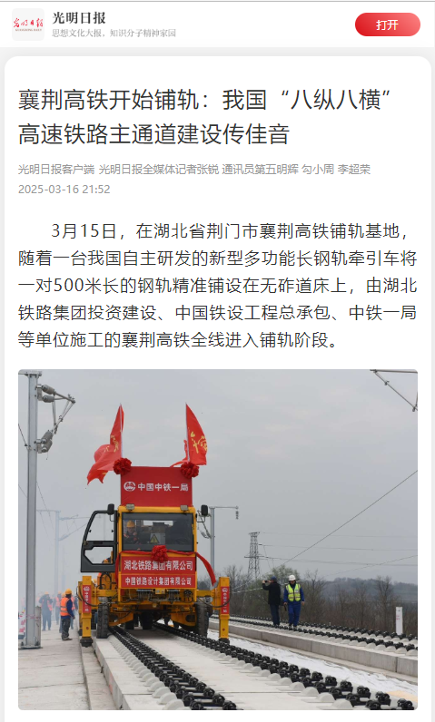 f49f0db71373a39d57d432e86aa0870.png J9直营集团【中国区】官方网站