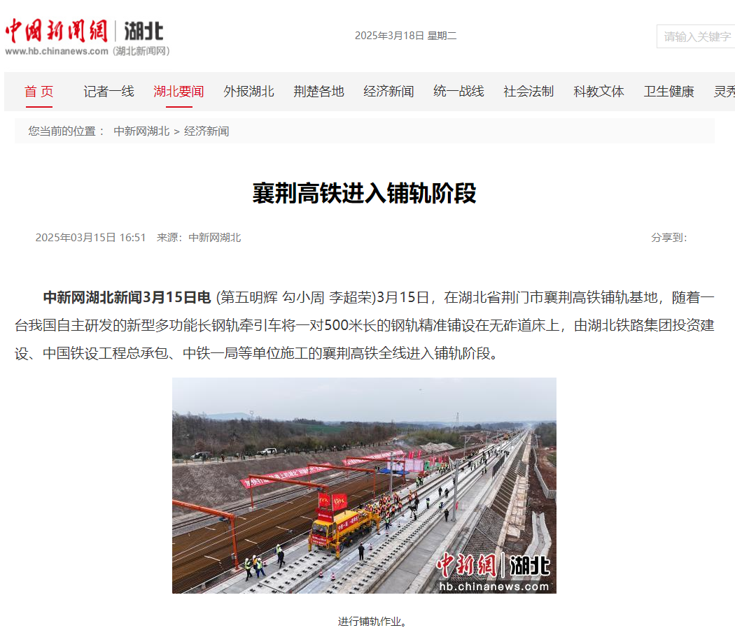 f2f66e516318c77bc533d1d66ad1a46.png J9直营集团【中国区】官方网站