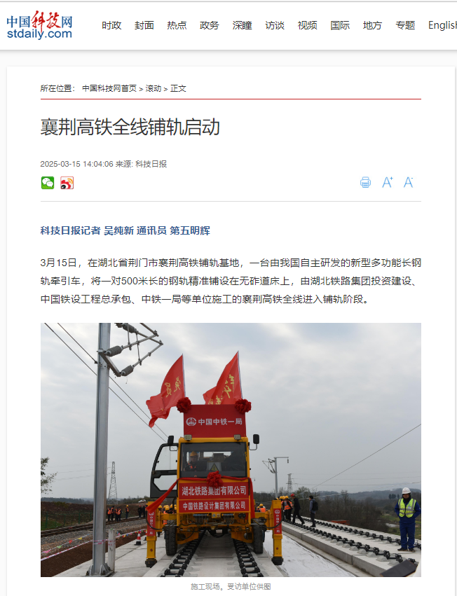 fcf96cbaa4f90f144d258821053d336.png J9直营集团【中国区】官方网站