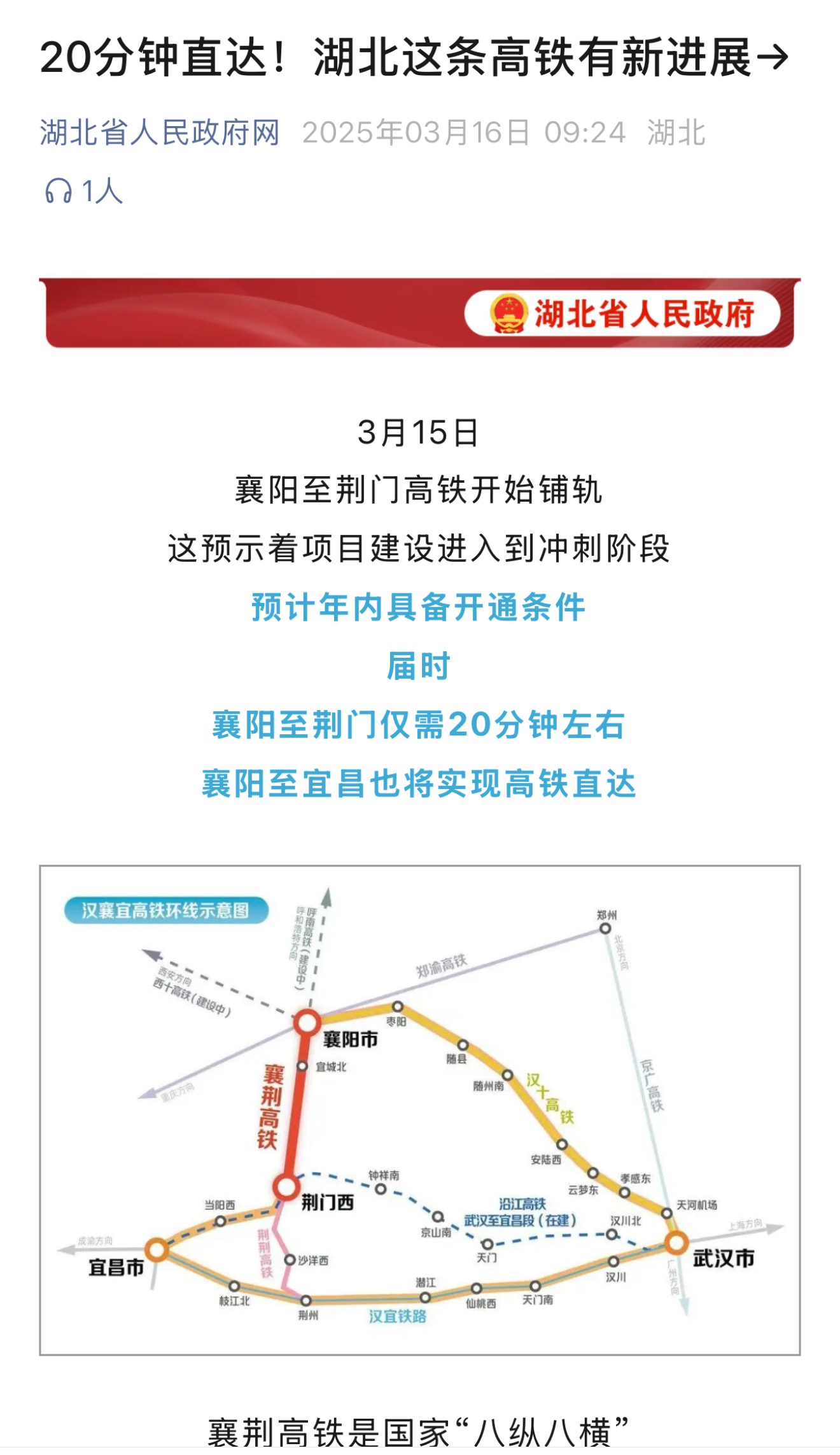 0b7dd0bf64c97f2fd83c4308a1acec1.jpg J9直营集团【中国区】官方网站