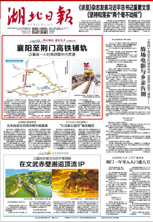 5a14942e8a2ffe3f7f9f24a40f39279.png J9直营集团【中国区】官方网站