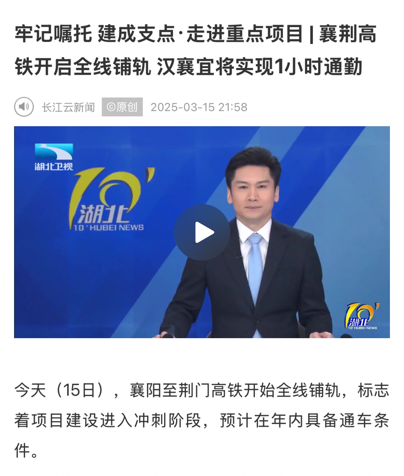 e2dd407416b3004e688d3cb3fd4a5b3.jpg J9直营集团【中国区】官方网站