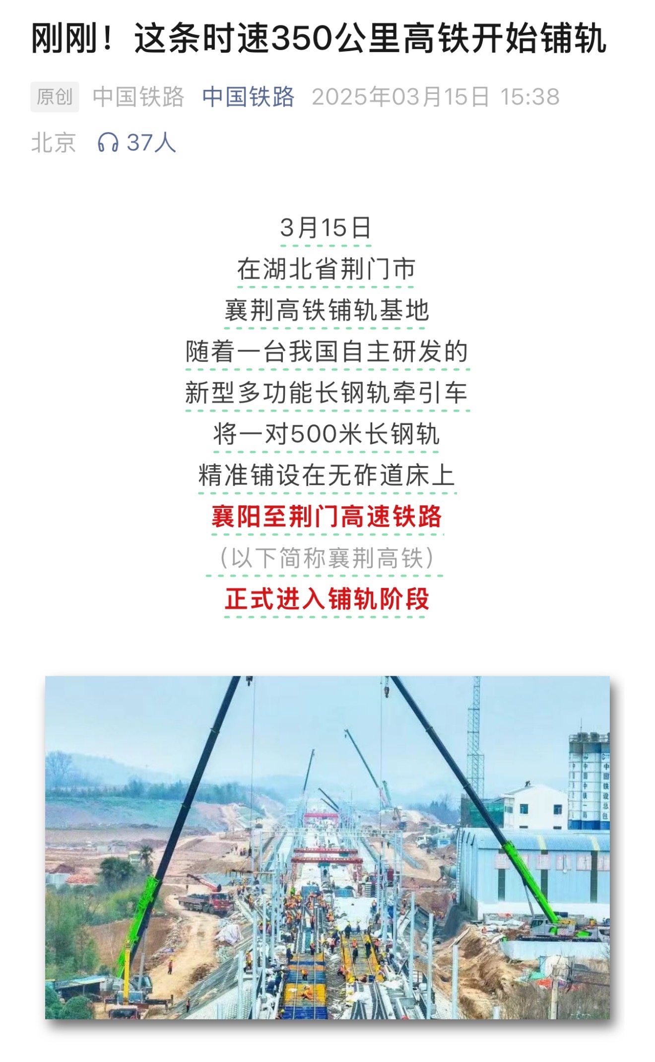10088b06d3af9dd8db59e64033b05d3.jpg J9直营集团【中国区】官方网站