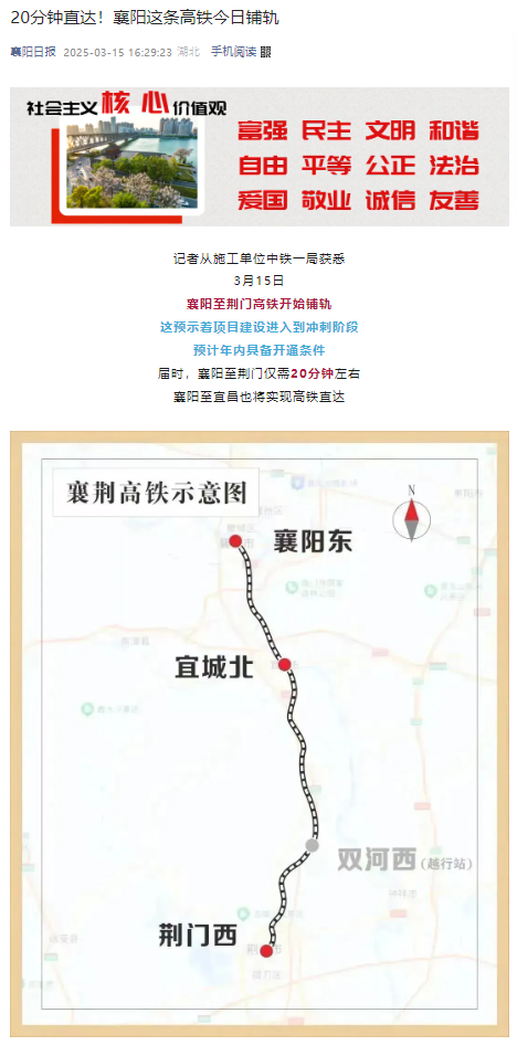 5d64e6fc35c5a2a42ea796f7e73165c.png J9直营集团【中国区】官方网站