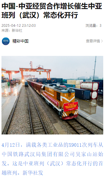 56e3d028530f7fafa737a60f93b6b71.png J9直营集团【中国区】官方网站