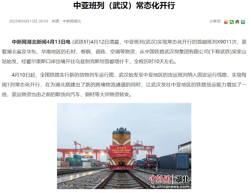 594913c3bcfe4a9a9186bde0d1a5df7.png J9直营集团【中国区】官方网站