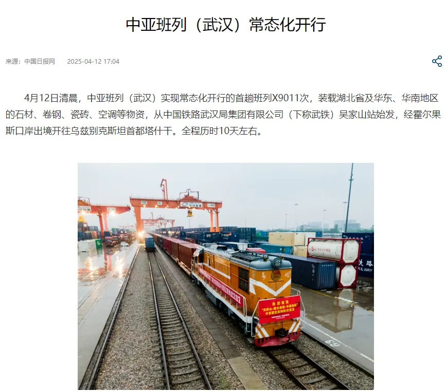 fe0ab673ac87e743fa9d38dd28cdeab.png J9直营集团【中国区】官方网站