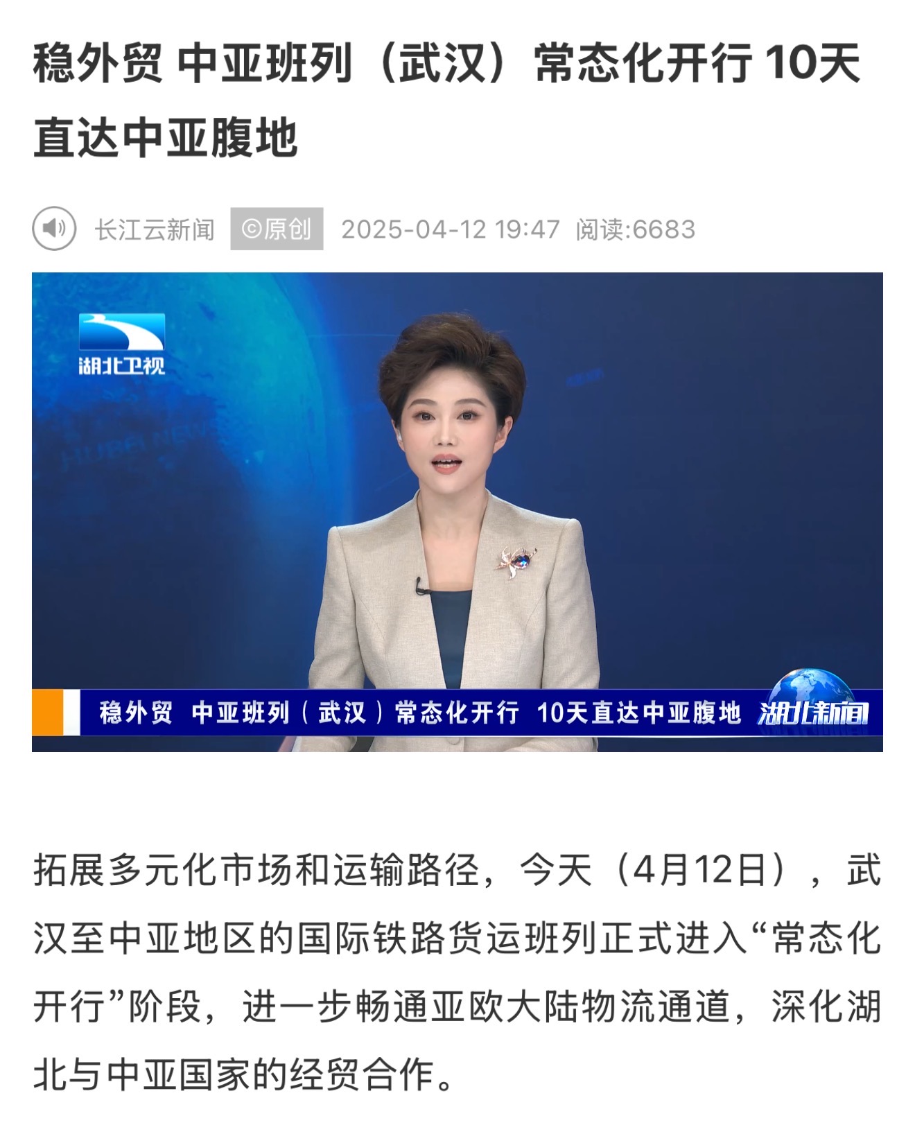 fc6d95b3de1ed750cdc7afd3f29cd2c.jpg J9直营集团【中国区】官方网站