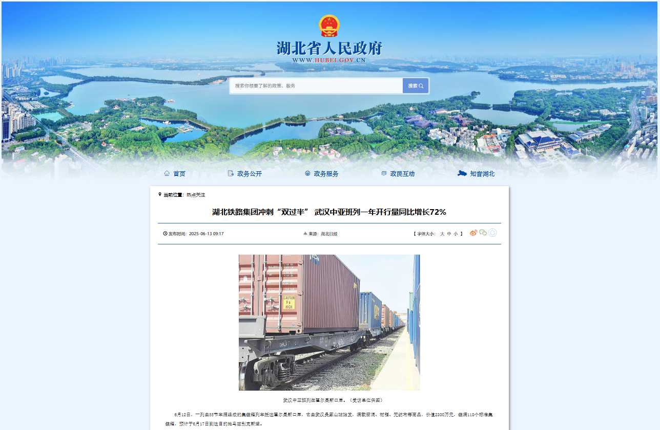 64151e2446d0295295b84d6b21981aa.png J9直营集团【中国区】官方网站