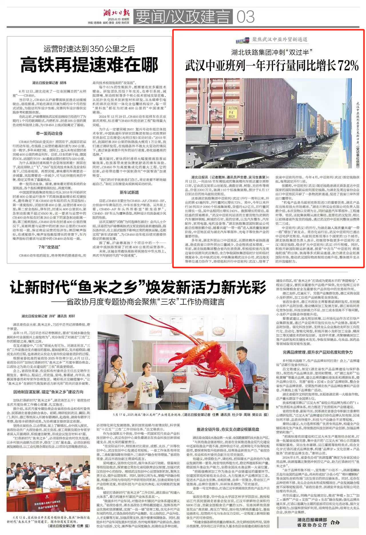 a3affd0ca2b8c62667ac50963864e27.png J9直营集团【中国区】官方网站