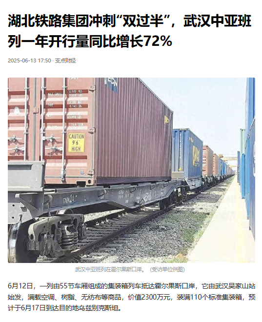 e6e2c5d7e5b852452778d98af0e4ddf.png J9直营集团【中国区】官方网站