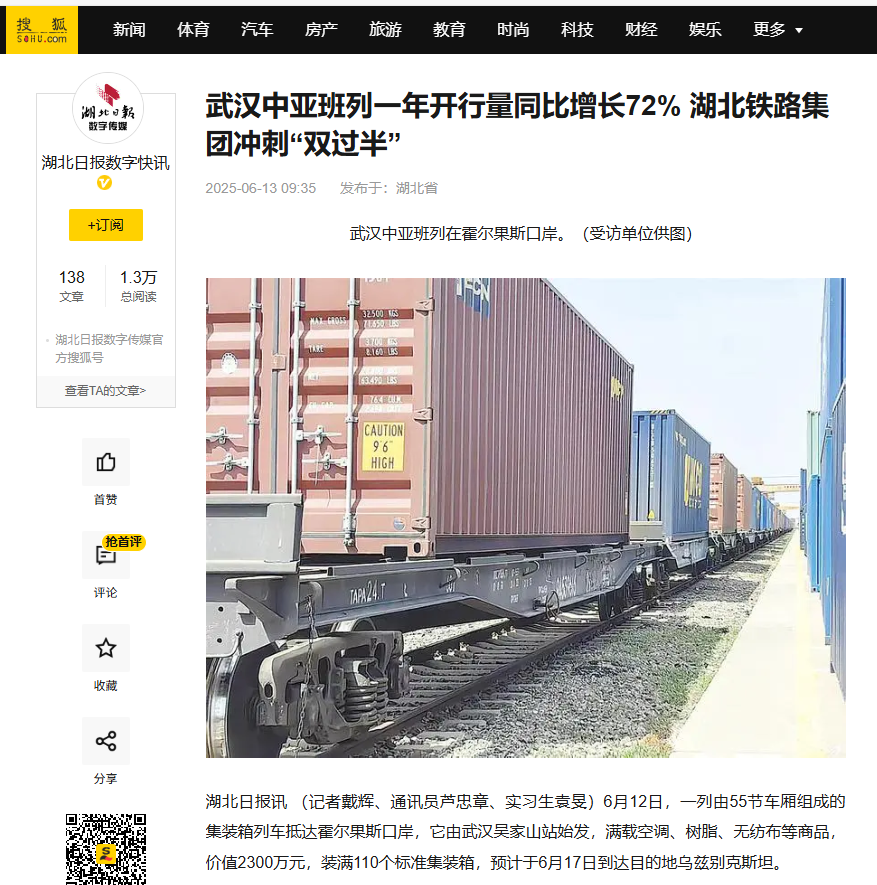 8fe34e66773196440014064256767df.png J9直营集团【中国区】官方网站