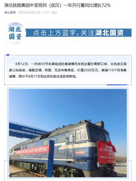 5894fa35a62fc6575a97479c5283f46.png J9直营集团【中国区】官方网站
