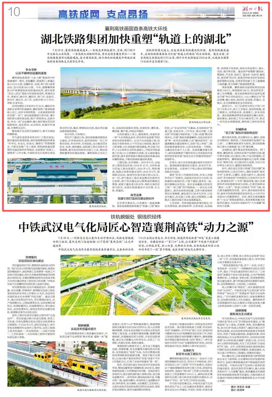 J9直营集团【中国区】官方网站
