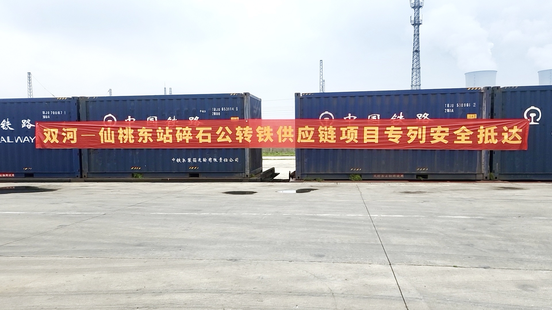 J9直营集团【中国区】官方网站