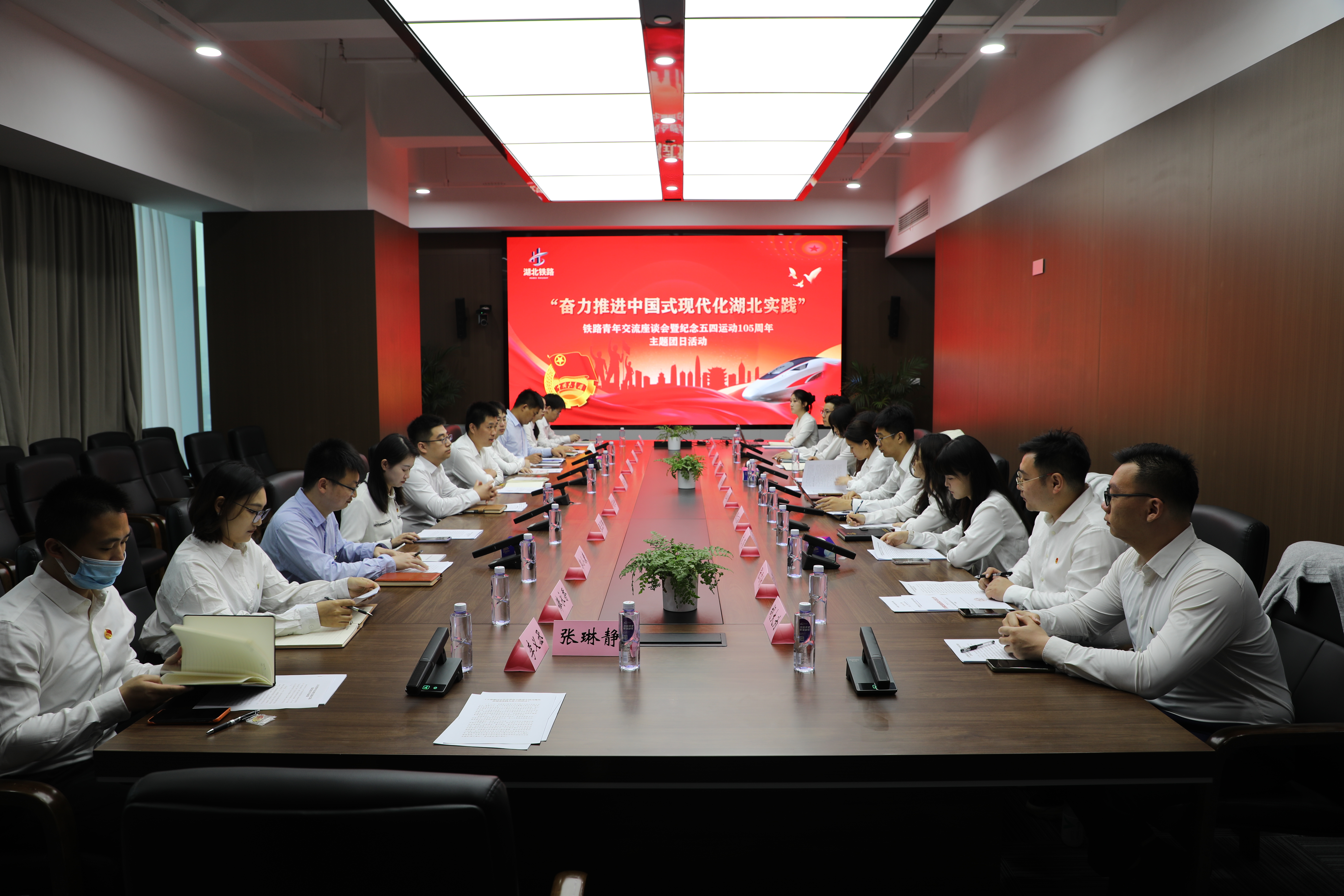 J9直营集团【中国区】官方网站