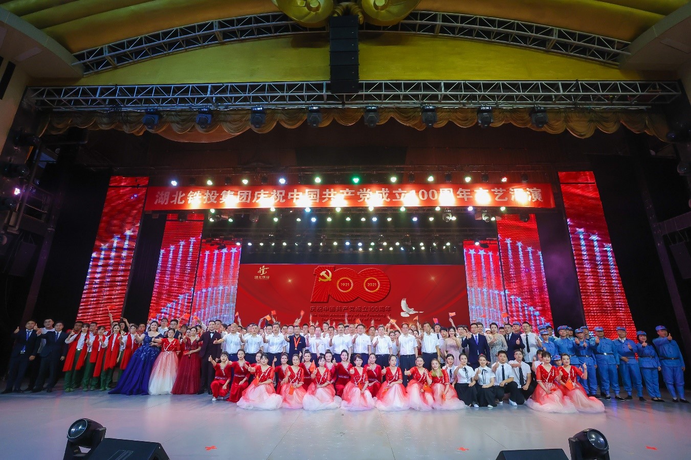 W020240902627710807436 J9直营集团【中国区】官方网站