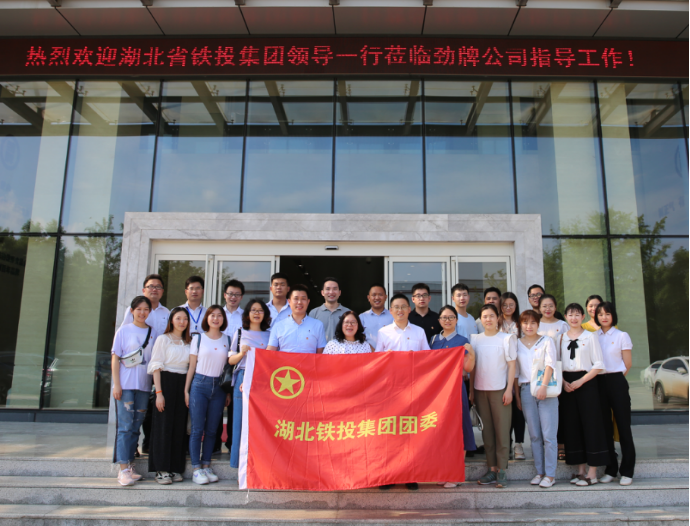 W020240902627752489090 J9直营集团【中国区】官方网站