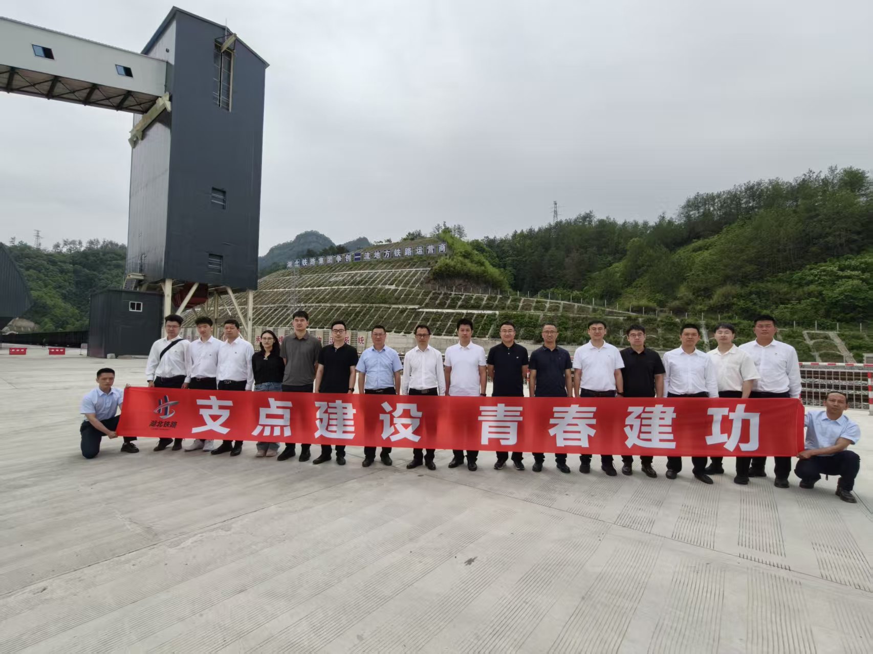 4-进建观摩当远J9直营集团自管自营现场.jpg J9直营集团【中国区】官方网站