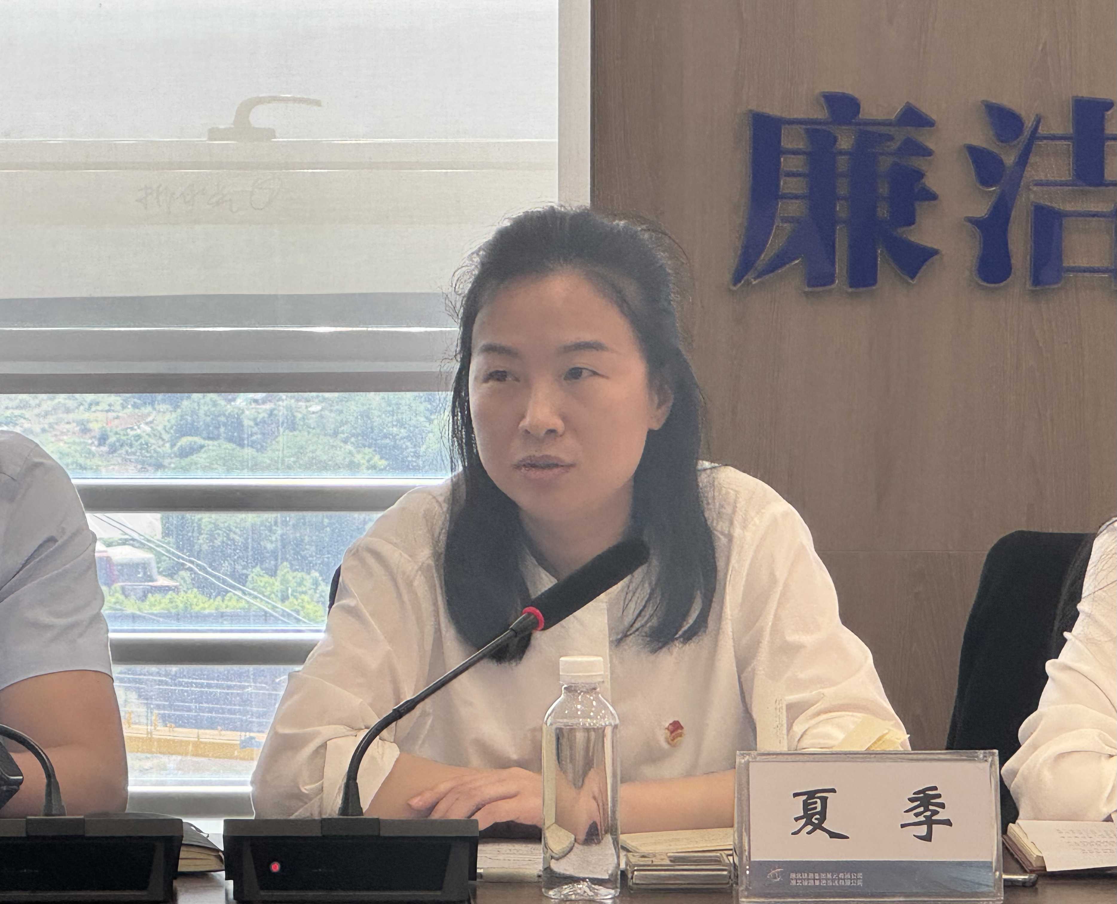 1-铁四院团委书记夏季.jpg J9直营集团【中国区】官方网站