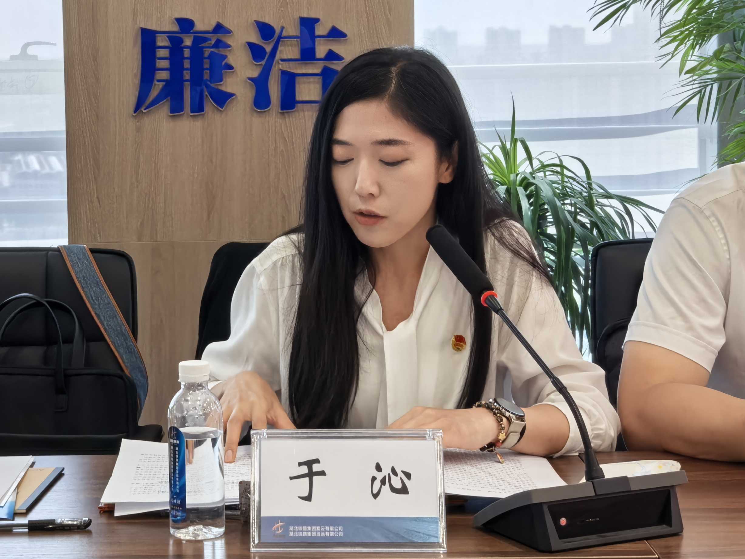 4-中铁武汉电气化局团委书记于沁.png J9直营集团【中国区】官方网站