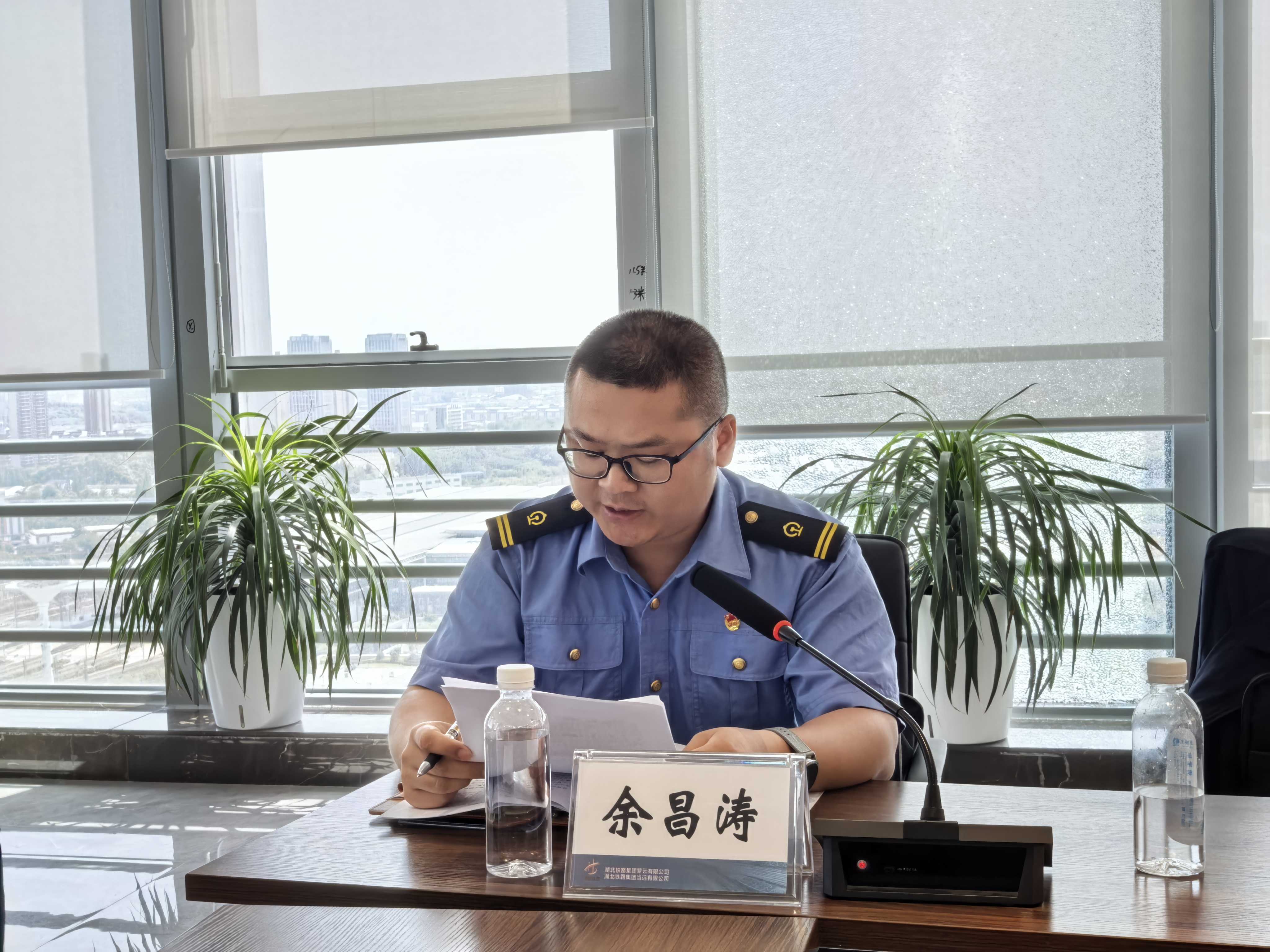 J9直营集团【中国区】官方网站