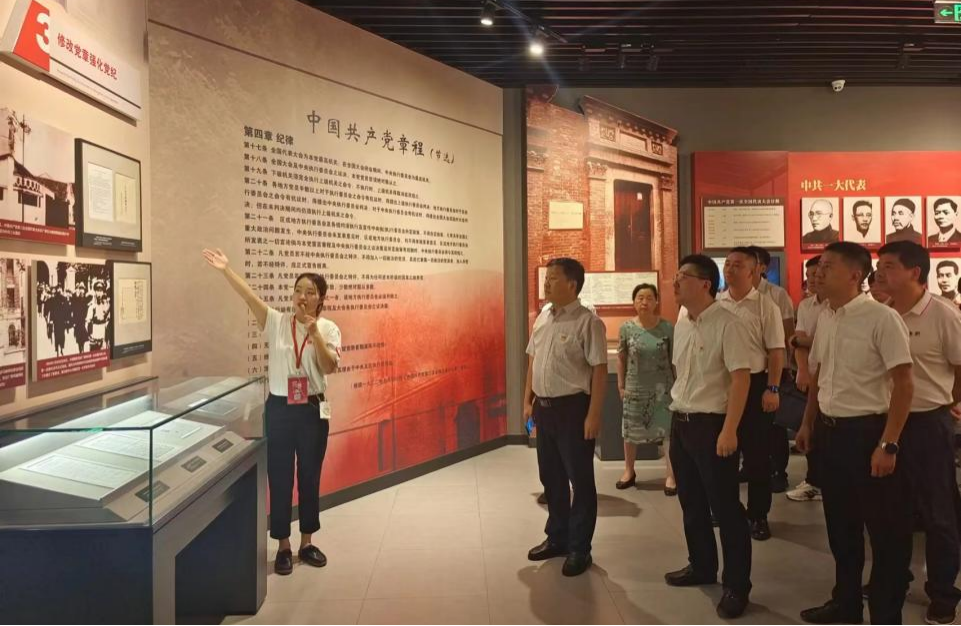 W020240902625821517190 J9直营集团【中国区】官方网站