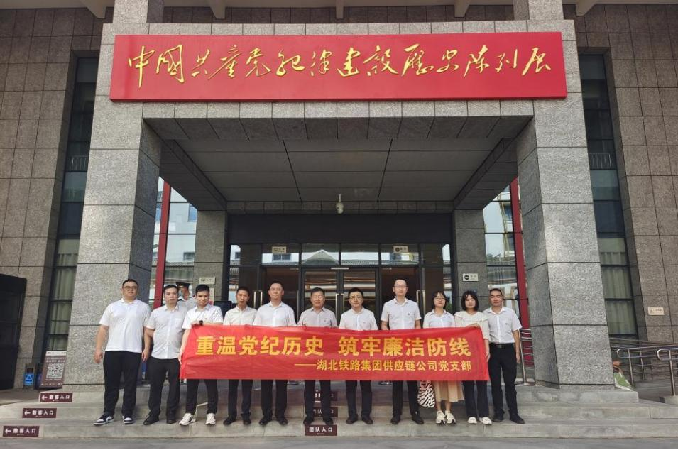 W020240902625823338048 J9直营集团【中国区】官方网站