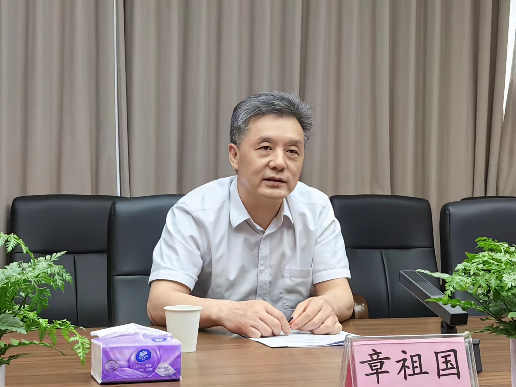 J9直营集团【中国区】官方网站