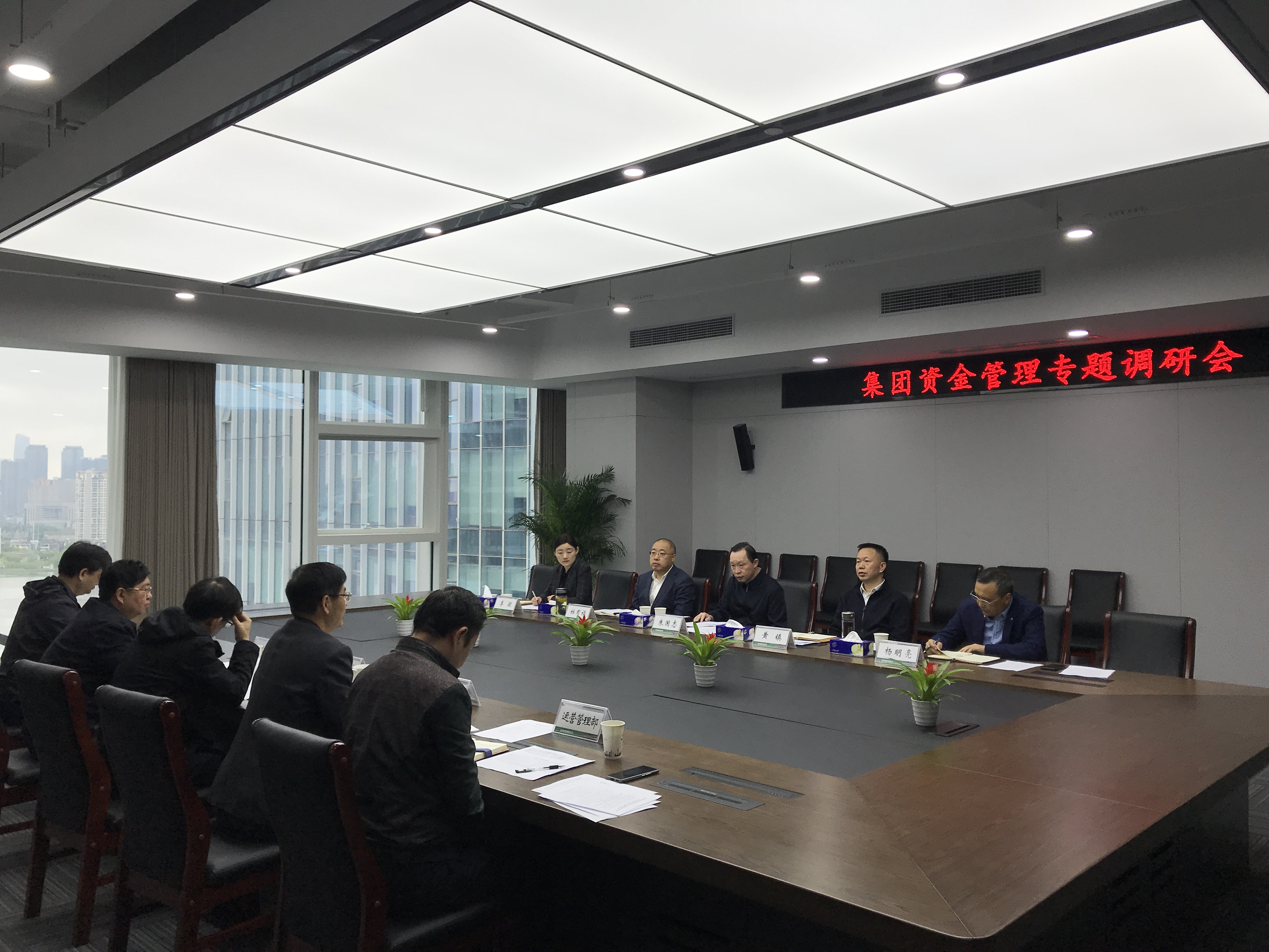J9直营集团【中国区】官方网站