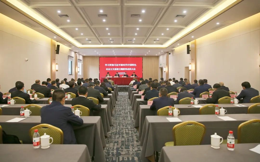 J9直营集团【中国区】官方网站