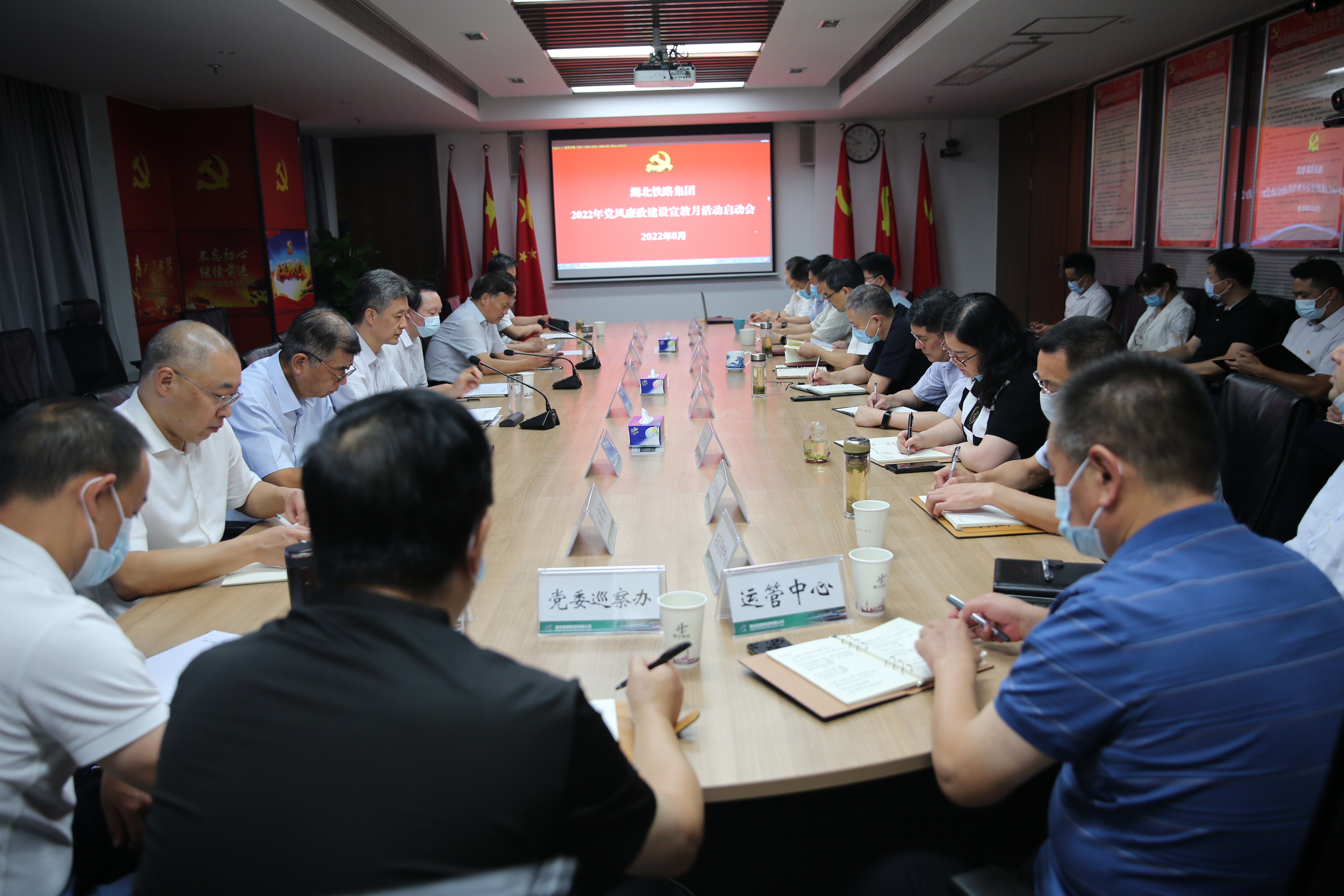 J9直营集团【中国区】官方网站