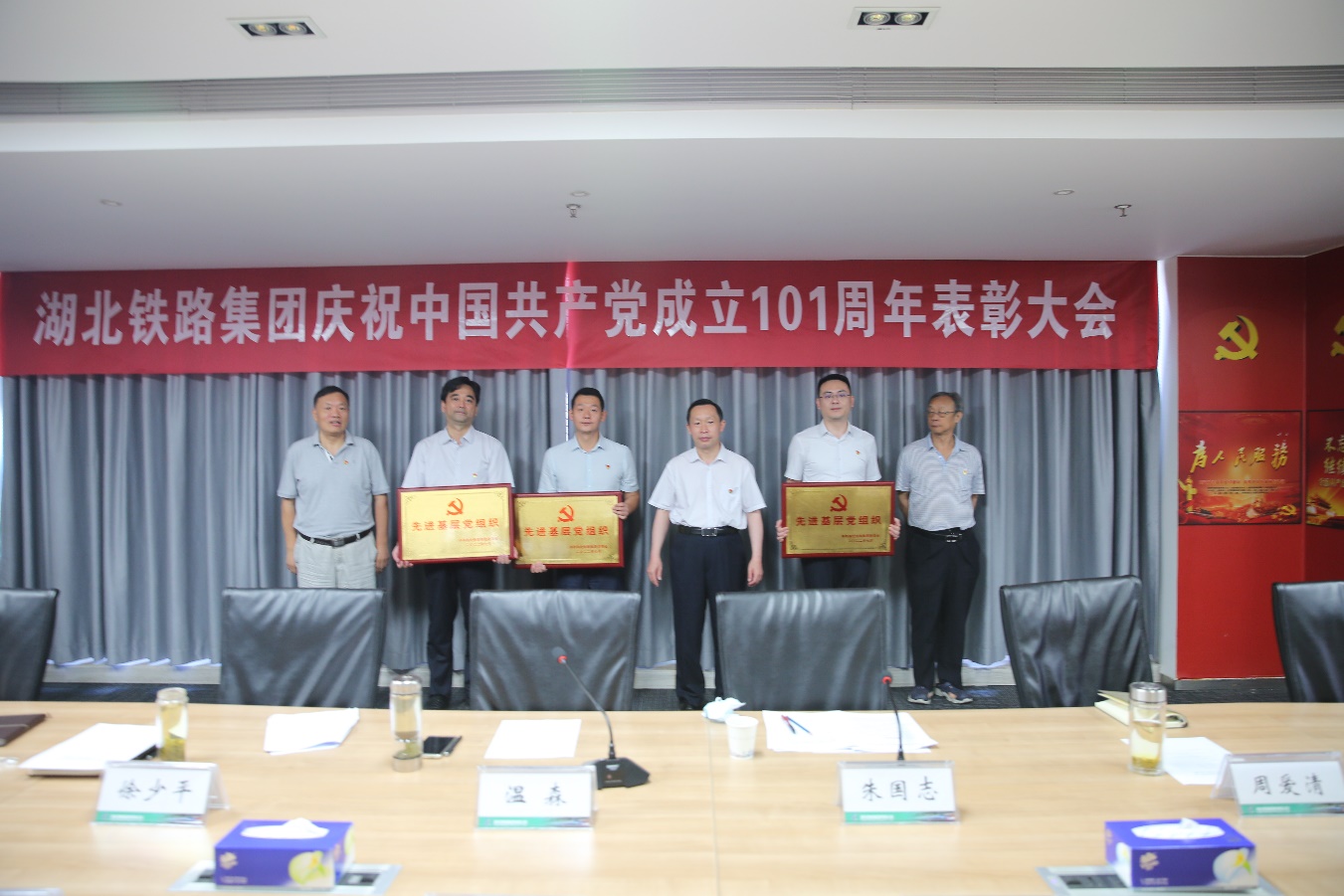 W020240902626739893881 J9直营集团【中国区】官方网站