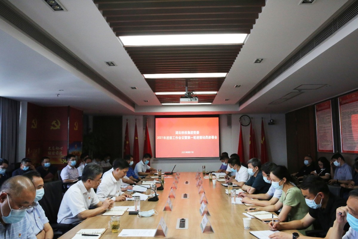 W020240902626775520590 J9直营集团【中国区】官方网站