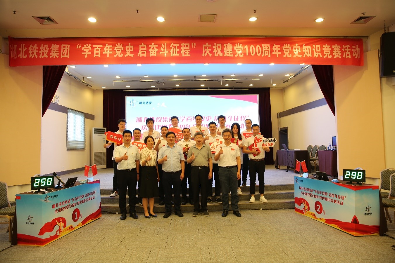 J9直营集团【中国区】官方网站