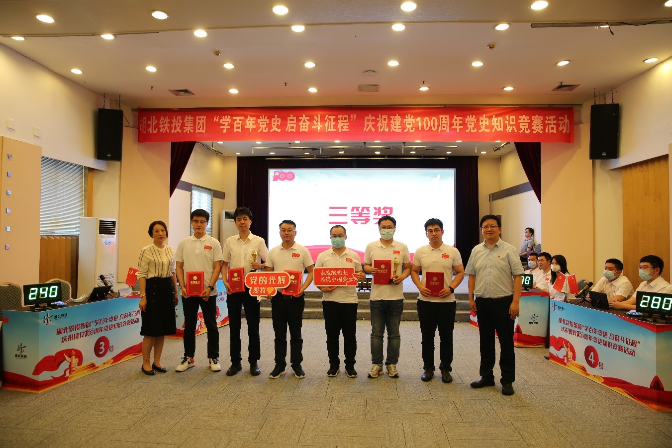 J9直营集团【中国区】官方网站
