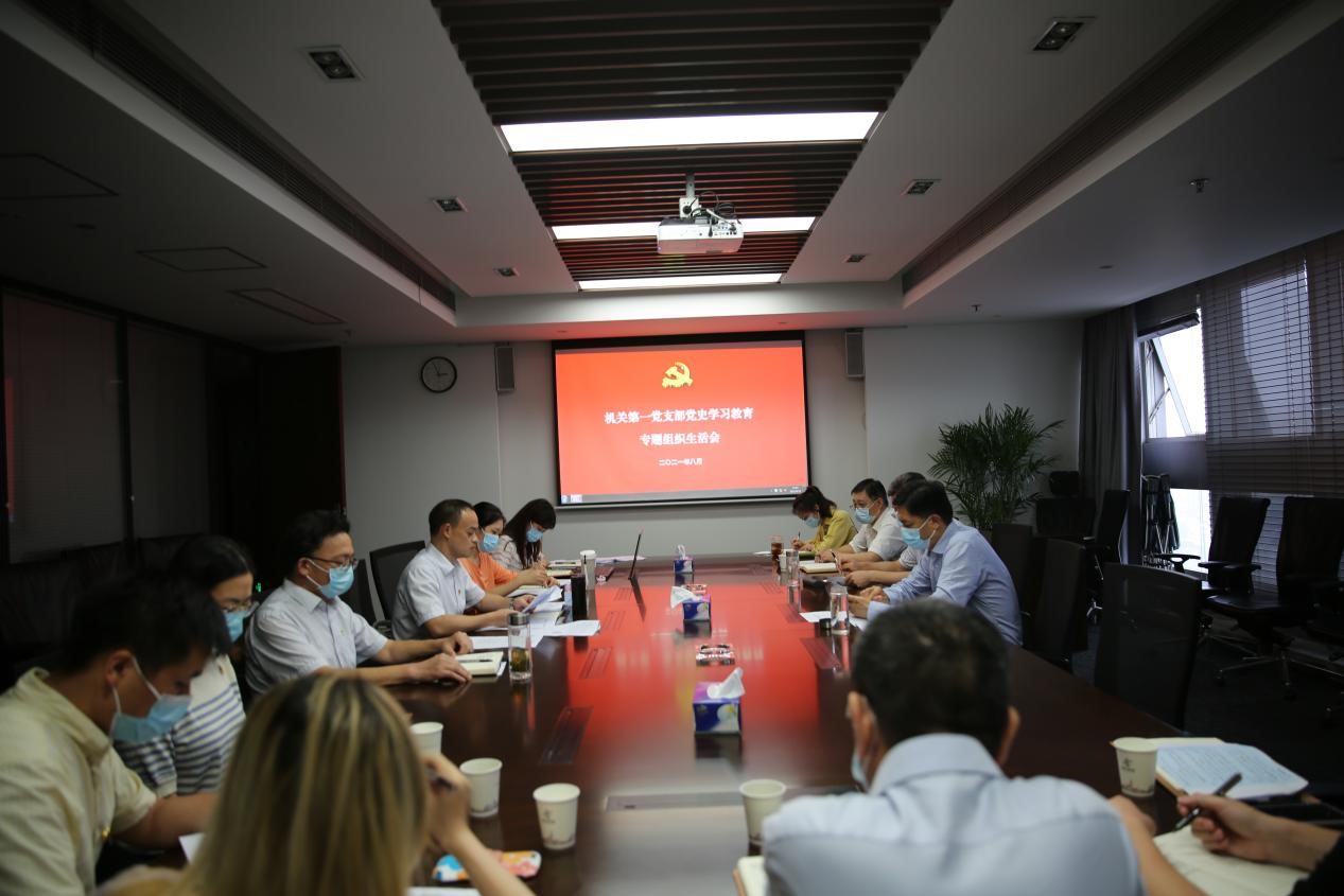 W020240902626841300680 J9直营集团【中国区】官方网站
