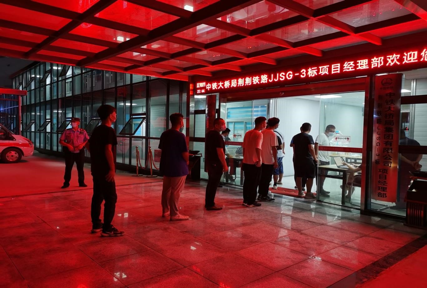 J9直营集团【中国区】官方网站