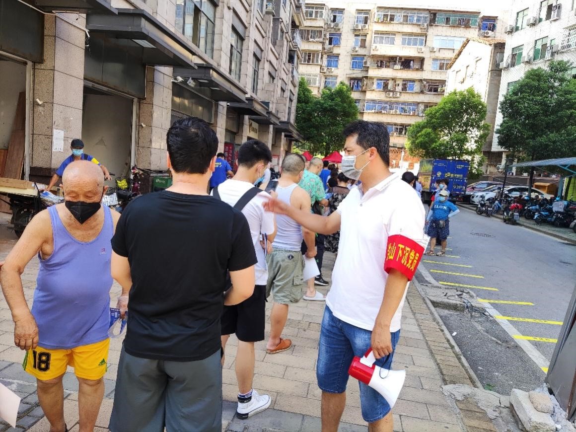 J9直营集团【中国区】官方网站