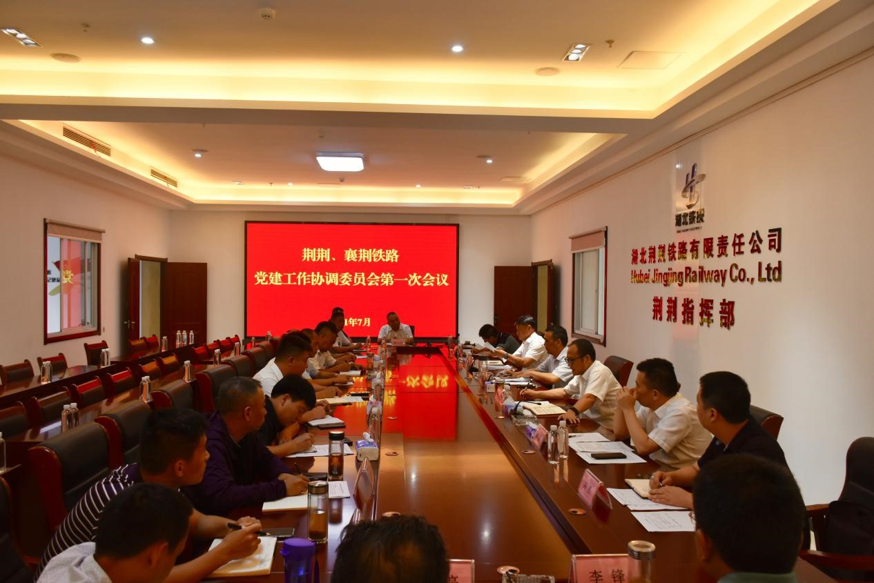 J9直营集团【中国区】官方网站