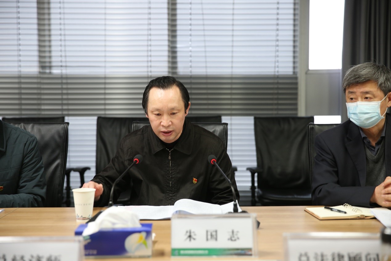 W020240902626957523548 J9直营集团【中国区】官方网站