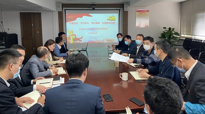 J9直营集团【中国区】官方网站