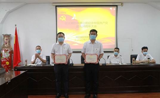 W020240902626991304815 J9直营集团【中国区】官方网站
