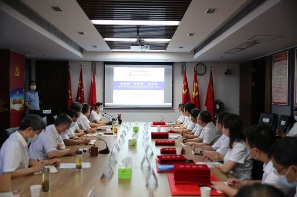 W020240902627167414800 J9直营集团【中国区】官方网站